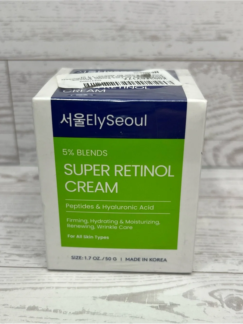 ElySeoul Super Retinol Cream —Peptides & Hyaluronic Acid-sealed 1.7 oz